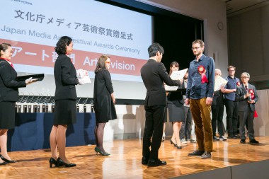 2016-02_Japan-Media-Art-Festival_Selection_WEB_013